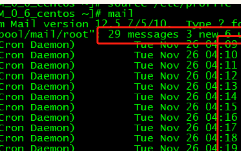 Linux出现You have new mail in /var/spool/mail/root提示，关闭邮件提示清理内容的解决方案